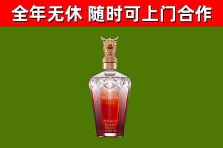 渭南市回收剑南春价格