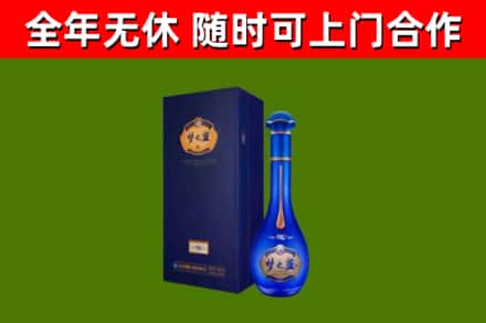 渭南市回收梦之蓝M6